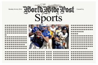 米兰体育官网登录入口-体育新闻中心发布体育赛事版权管理数字化解决方案，体育赛事版权如何保护  第3张